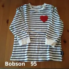 Item thumbnail for item 1b82d95d-7f02-4a5d-b12f-cbc0353fba70