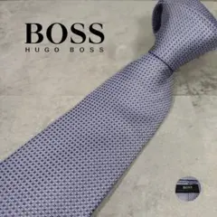 ★HUGO BOSS ヒューゴ ボス★ ネクタイ ライトブルー系 SILK