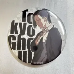 2026年最新】キャラクターグッズ ピンズ・ピンバッジ・缶バッジの人気