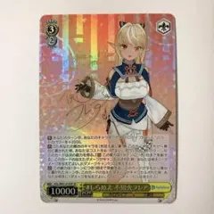 2025年最新】不知火フレア サインの人気アイテム - メルカリ