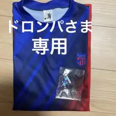 【非売品】FC東京 テディベアデー 特製Tシャツ＆ベアマスコットチャーム