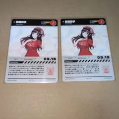 鈴鹿詩子 カード