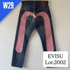 【美品】 EVISU ピンク 大黒 No.2 2002 W29 Zipper