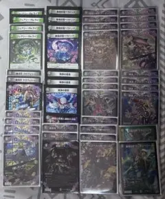 2026年最新】黒緑アビス パーツの人気アイテム - メルカリ