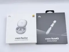 viaim NoteKit & RecDot セット