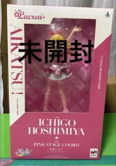 【未開封】アイカツ！ 星宮いちご ピンクステージコーデ　フィギュア