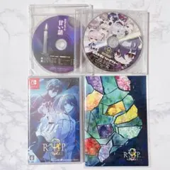 9 R.I.P. sequel 通常版 予約特典＆特装版特典付き