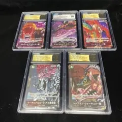 【PSA9・10】恐竜キング2005年 初期第1紀 ティラノサウルス サイカニア PSA9・10】恐竜キング2005年 初期第1紀 ティラノサウルス サイカニア
