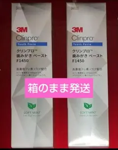 Item thumbnail for item 9c064847-460c-4022-87ce-b2558de81845