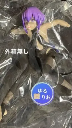 2025年最新】静謐のハサン フィギュアの人気アイテム - メルカリ