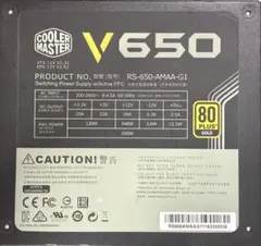 pc電源ユニット