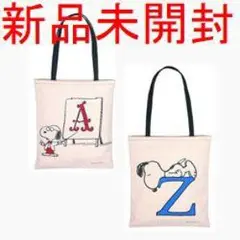 Item thumbnail for item c2dc8b3c-ed78-4103-9e28-4286ee95e84b