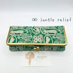 Item thumbnail for item 035e534c-c183-4de1-9e02-bdaed2b7fc72