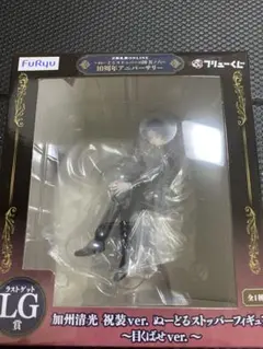 キングダム 武器フィギュア 漂からもらった剣（1mサイズ）飛信隊信