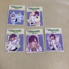 ずっとマロッシュ ステッカー 5種セット