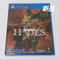 HADES　ハデス　PS4