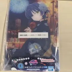 一番くじ ぼっち・ざ・ろっく！ G賞 山田リョウ