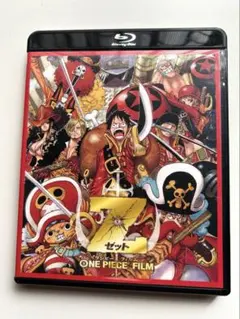 【ブルーレイ】　ONE PIECE FILM Z
