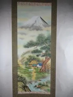 2025年最新】森契雪の人気アイテム - メルカリ