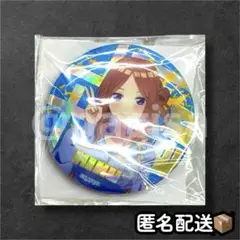 【中野三玖】五等分の花嫁 ビッグ缶バッジ ストリートパーカーver. GiGO