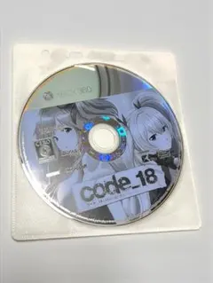 CODE 18 xbox360 インフィニィティ