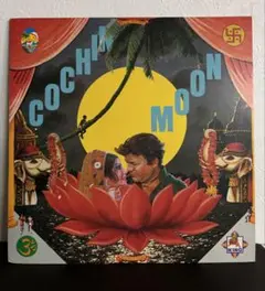 んoon FIRST LOVE (カラーヴァイナル仕様/アナログレコード) LP んoon 「FIRST LOVE」 - more records