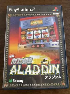 パチスロ必勝法 ALADDIN アラジンA