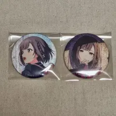 東雲 絵名 朝比奈 まふゆ 文化祭 アクリルカード 缶バッジ プロセカ朝比奈まふゆ東雲絵名グリッター缶バッジセット - メルカリ