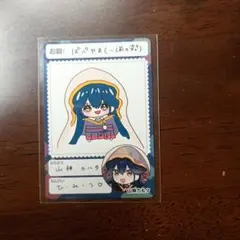 Item thumbnail for item c601216e-5244-4370-960c-82be9843ccda