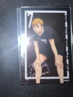 宮侑 ベースヤードトーキョー