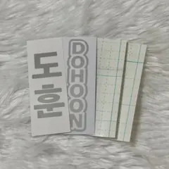 Item thumbnail for item c1023834-5367-48e3-bc8e-ebdf24245350