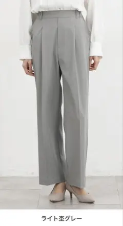 Honeys ライトグレー プリーツ入り パンツ
