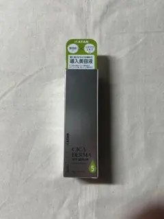 KATAN CICA DERMA HIT SERUM 30g カタン　美容液