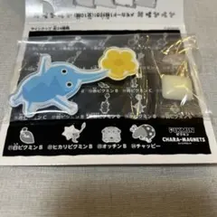 氷ピクミンマグネット