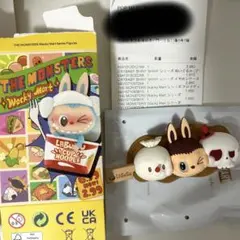 【正規品】 THE MONSTERS Wacky Mart フィギュア ラブブ