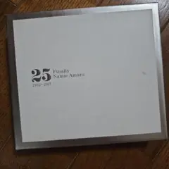 安室奈美恵 25周年記念アルバム Finally