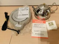 2025年最新】エレガンス 鍋の人気アイテム - メルカリ