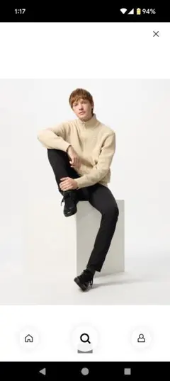 未使用品　UNIQLO ウルトラストレッチジーンズ ブラック サイズ31