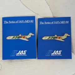 2025年最新】jas md-90の人気アイテム - メルカリ