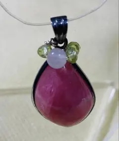 Item thumbnail for item e4b70bb1-4419-4b46-bb84-1dcb1f5fdd88