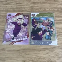 忍たま クリアカードコレクションガム.2 斉藤タカ丸 4年生集合 セット