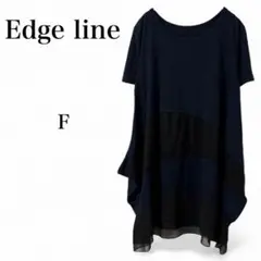 【エッジライン】 トップス ブラウス チュニック 半袖 薄手