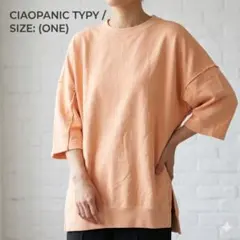 CIAOPANIC TYPY チャオパニックティピー オーバーサイズ スウェット