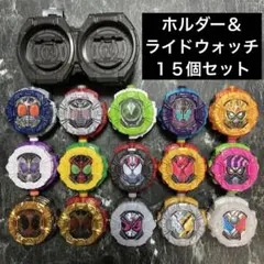 ライドウォッチ キャラクター玩具