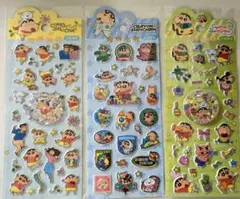 クレヨンしんちゃん⭐ウォーターシール 3枚セット