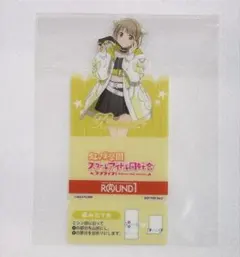 2025年最新】中須かすみの人気アイテム - メルカリ