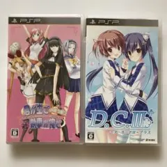 PSP 君が主で執事が俺で/D.C.Ⅲ Plus ダ・カーポⅢプラス