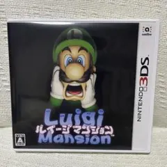 ルイージマンション