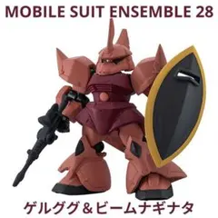 2025年最新】アンサンブル ゲルググの人気アイテム - メルカリ