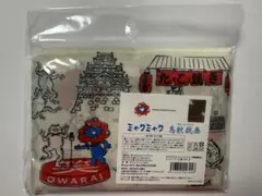 関西万博限定　新品　鳥獣戯画ミャクミャクコラボエコバッグトート EXPO2025